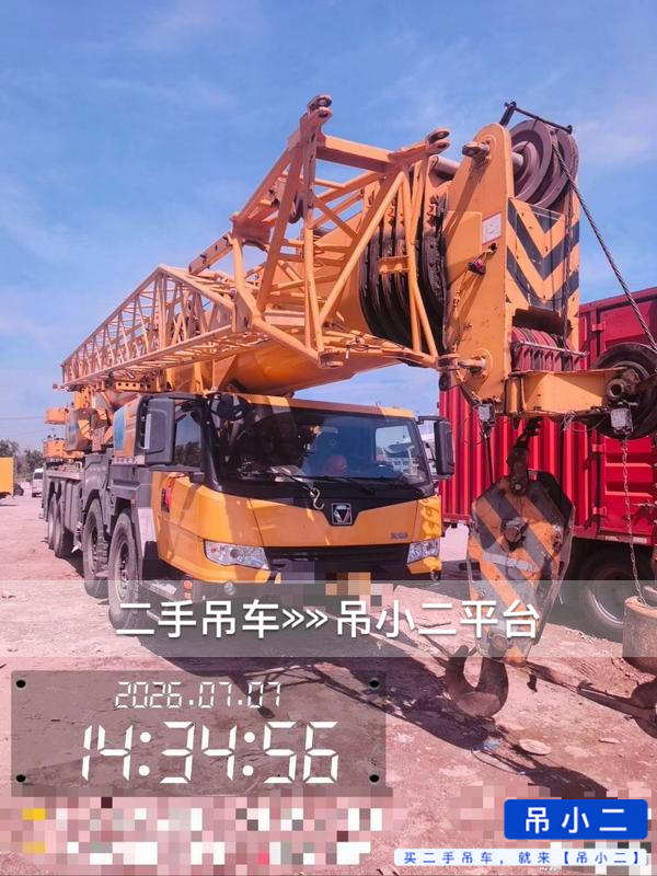 https://assets.gongji58.com/2026-07-31/tj91vjkunr1785470414.jpg?watermark/1/image/a29kbzovL2dqZ2ovd2F0ZXJtYXJrL2RjLnBuZw/gravity/South/dx/0/dy/200/wst/2/ws/1|imageView2/0/w/1024/interlace/1